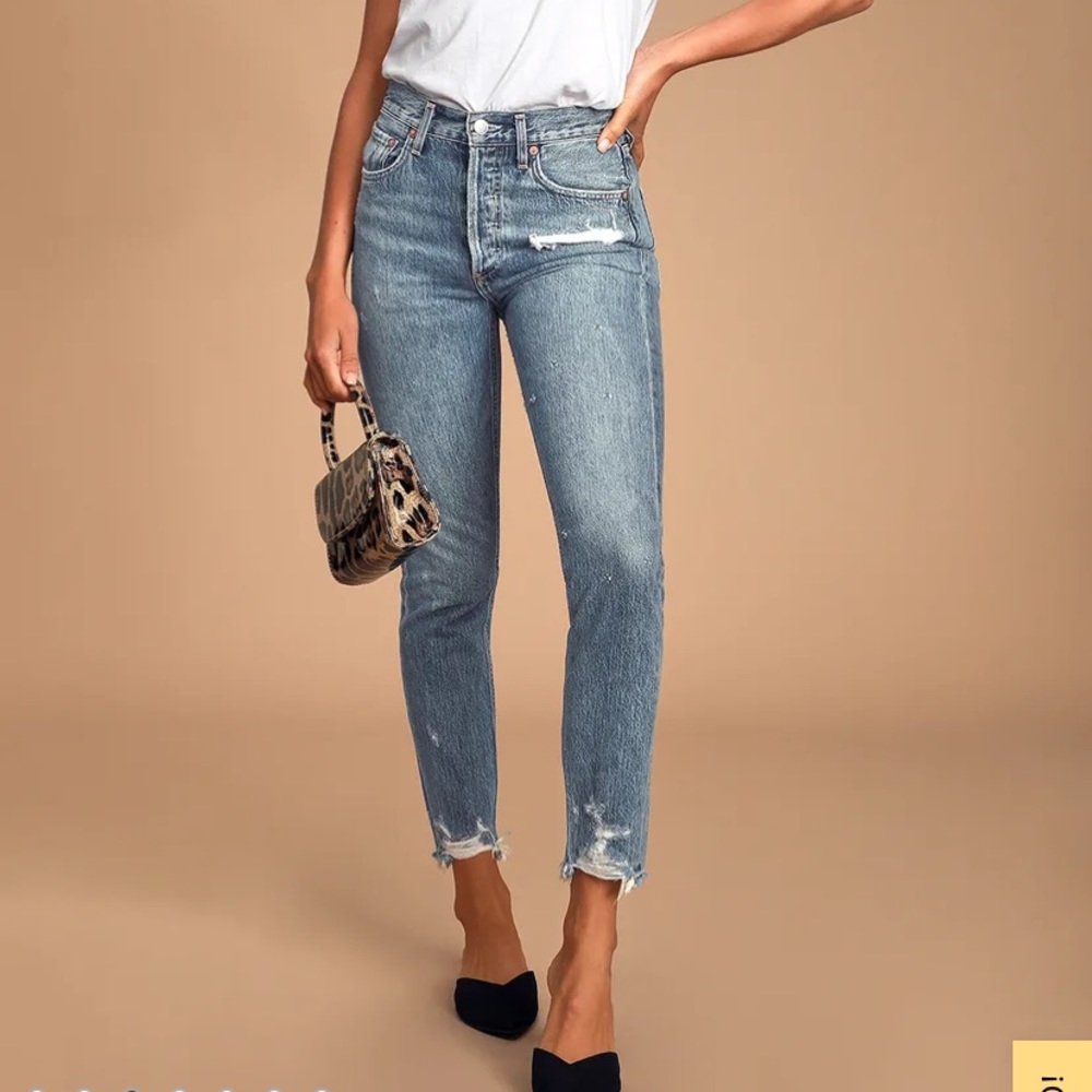 Agolde Jamie High Rise Jeans